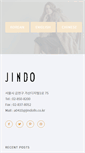 Mobile Screenshot of jindofur.com